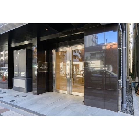 �y�n�}�z�@