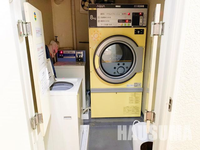 �y���̑��ݔ��z�@�L�b�`��