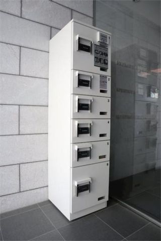 �y���̑��z�@��z�{�b�N�X