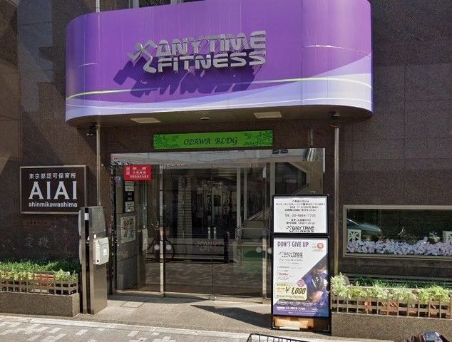 �y���Ӂz�@�����E�����ۈ牀�V�O�͓��� �k��4���B 320m