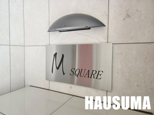 �y���̑��z�@2026�N9���B�e