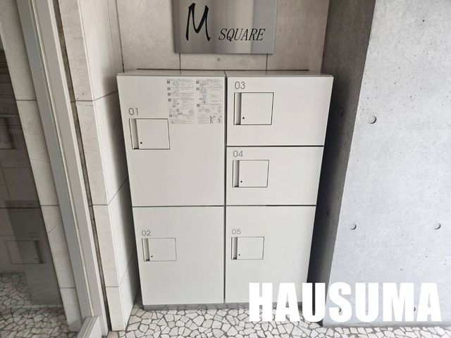 �y���̑��ݔ��z�@2026�N9���B�e