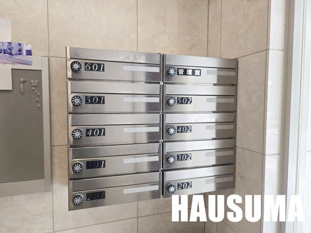 �y���̑��z�@2026�N9���B�e