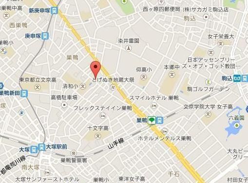 �y�n�}�z�@