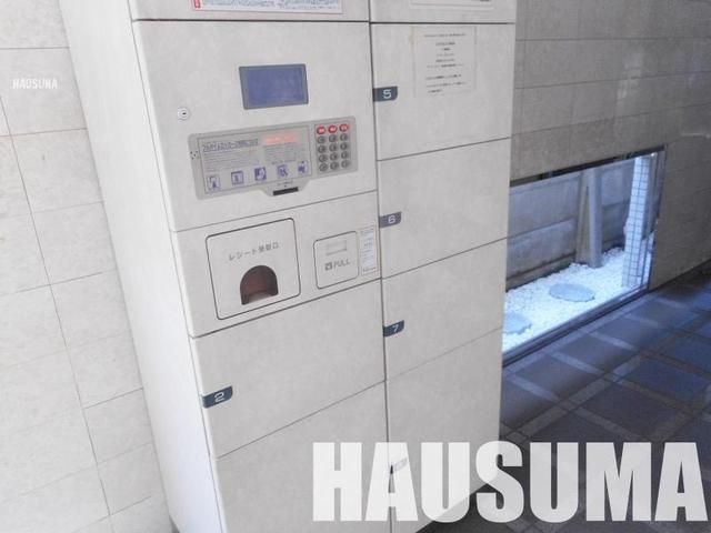 �y���̑��ݔ��z�@
