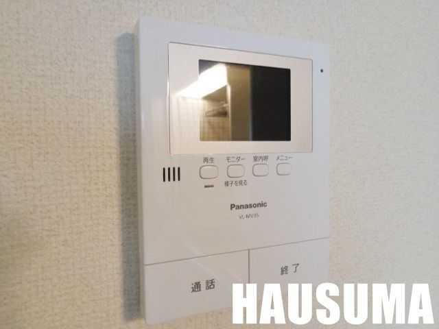 �y���̑��ݔ��z�@