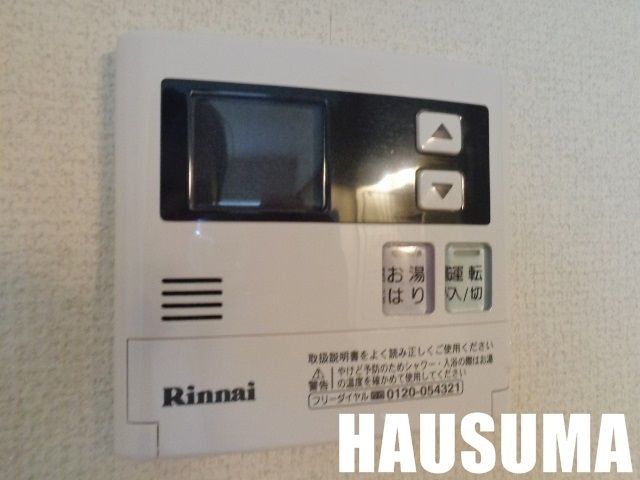 �y���̑��z�@