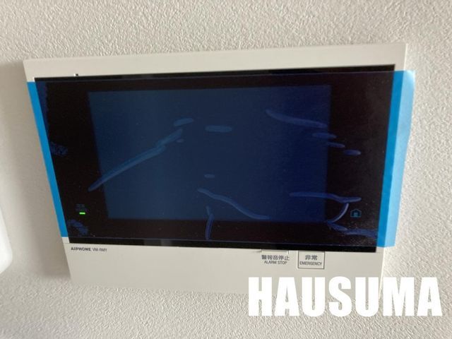 �y���̑��ݔ��z�@