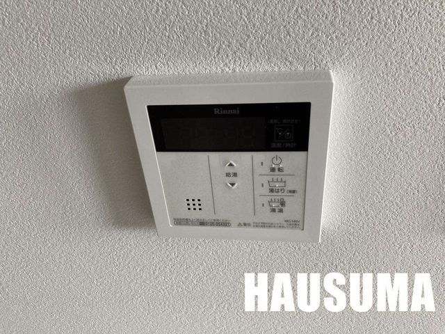 �y���̑��ݔ��z�@