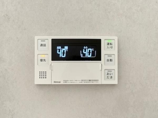 �y���̑��ݔ��z�@