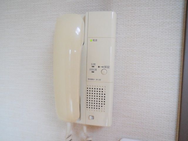 �y���̑��ݔ��z�@�C���^�[�z��