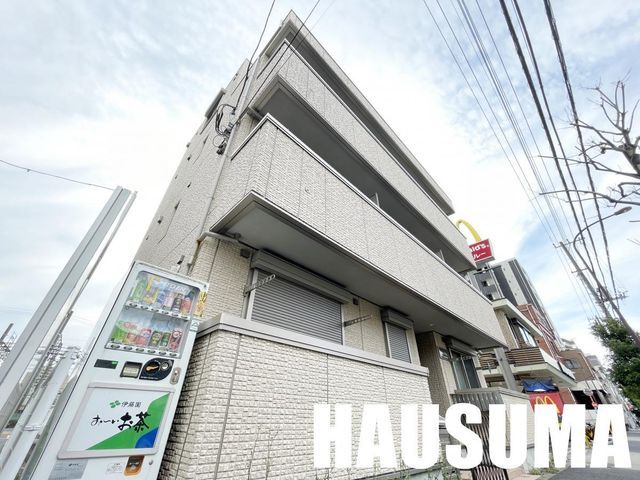 �y�����O�ρz�@