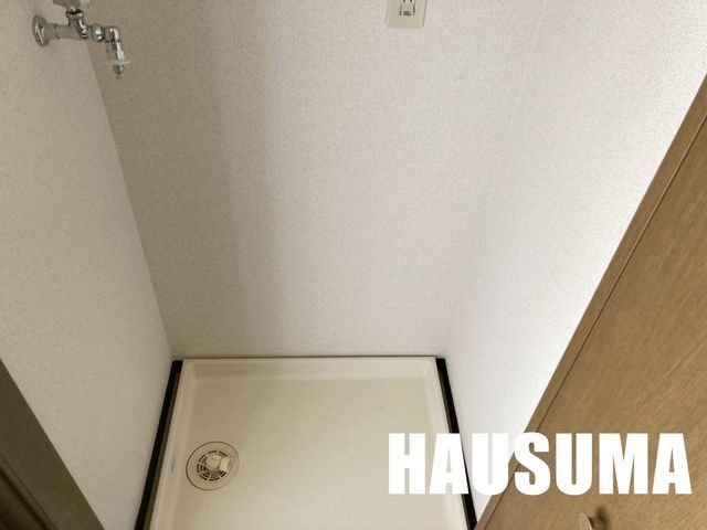 �y���̑��ݔ��z�@