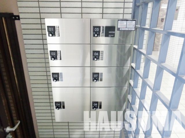 �y���̑��z�@��zBOX