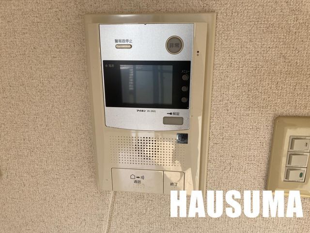 �y���̑��ݔ��z�@