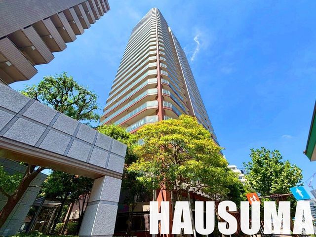 �y�����O�ρz�@�O��