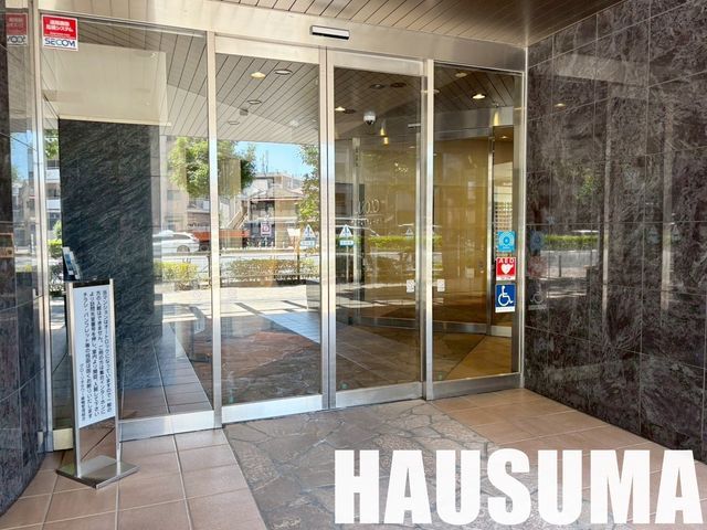 �y�G���g�����X�z�@�G���g�����X