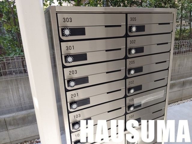 �y���̑��z�@�|�X�g