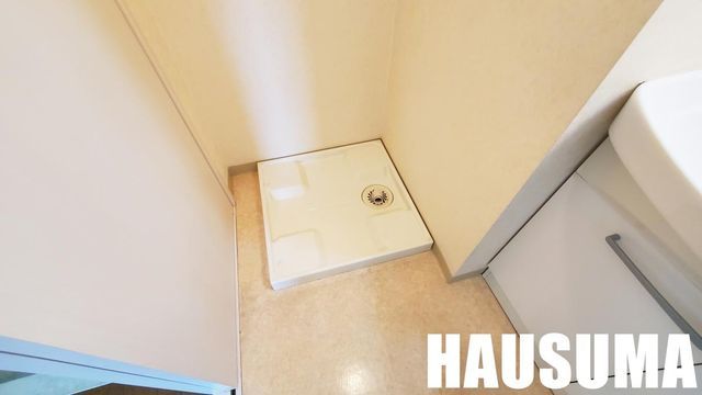 �y���̑��ݔ��z�@
