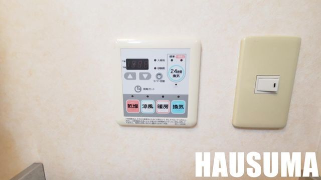 �y���̑��ݔ��z�@
