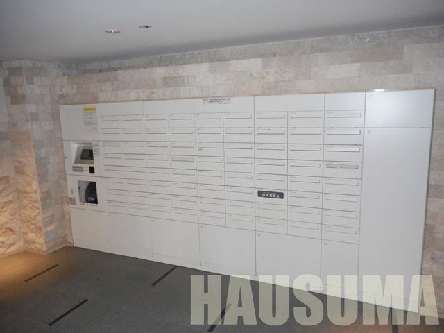 �y���̑��z�@��zbox�����I