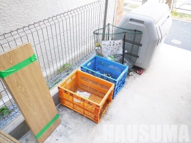 �y���̑��z�@���ݒu����