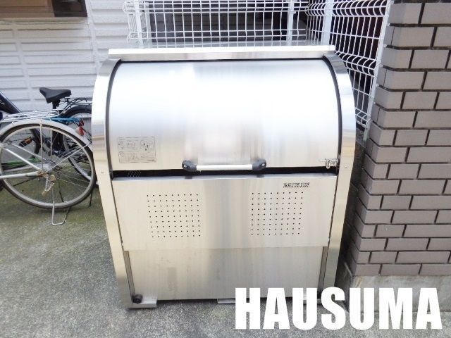 �y���̑��z�@�S�~�̂ď�