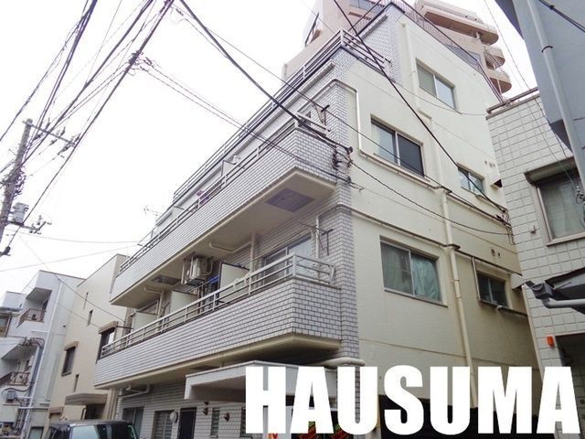 �y���̑��ݔ��z�@