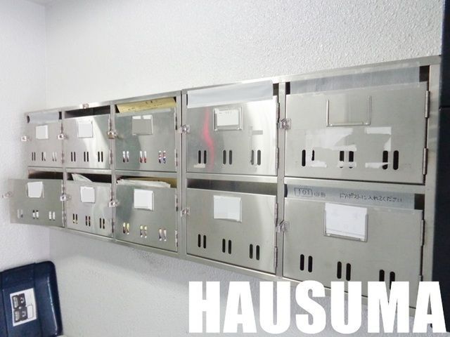 �y���̑��z�@