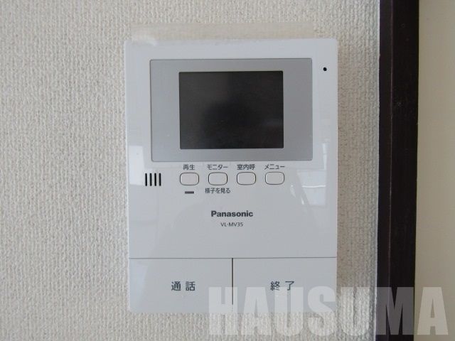 �y���̑��ݔ��z�@