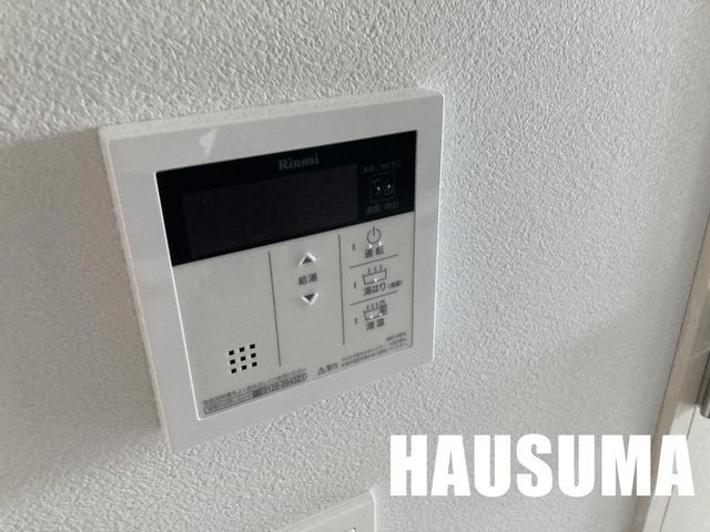 �y���̑��ݔ��z�@