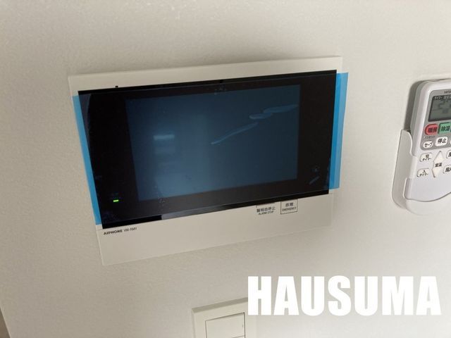 �y���̑��ݔ��z�@