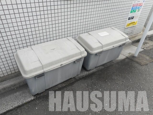 �y���̑��z�@�S�~�u����