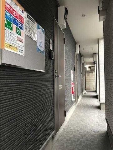 �y���̑��z�@