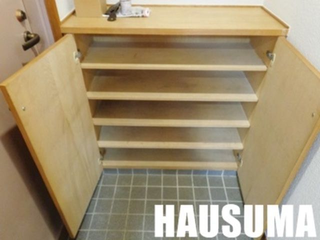 �y���̑��ݔ��z�@��������