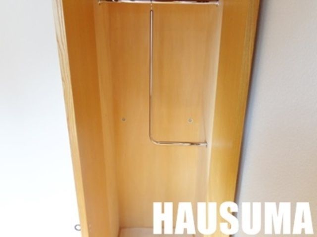 �y���̑��ݔ��z�@���[