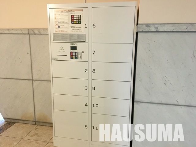 �y���̑��z�@��z�{�b�N�X