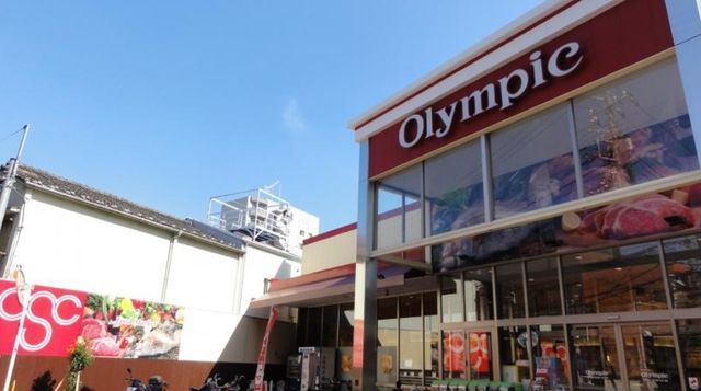 【周辺】　Olympic白山店 徒歩17分。※画像はイメージです 1340m