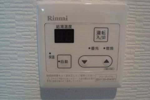 �y���̑��z�@