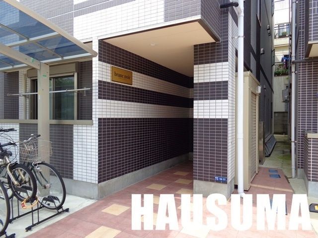 �y�G���g�����X�z�@�G���g�����X