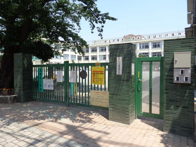 �y���Ӂz�@�k�旧�����l���w�Z �k��6���B 430m