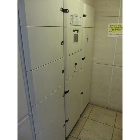 �y���̑��z�@