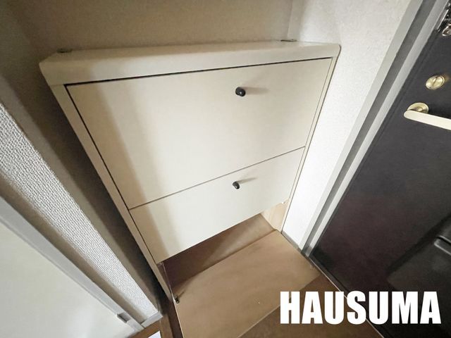 �y���̑��ݔ��z�@�ݔ�