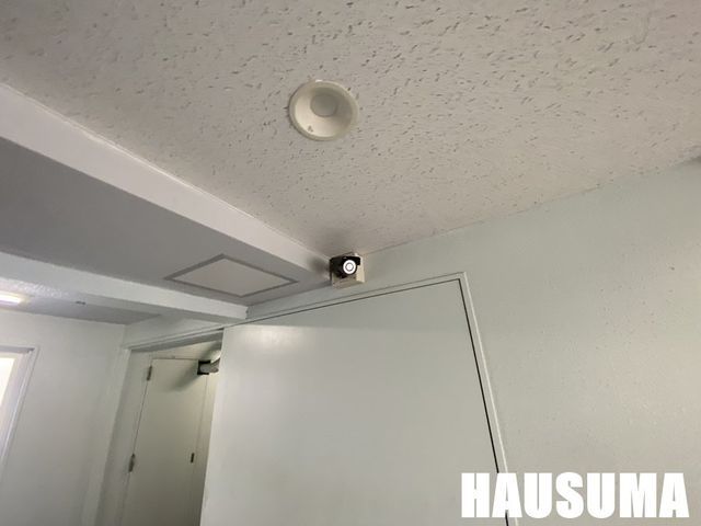 �y���̑��ݔ��z�@�ݔ�