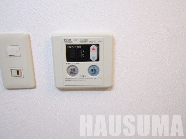 �y���̑��z�@������