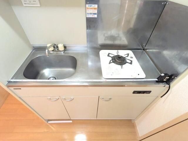 �y�L�b�`���z�@