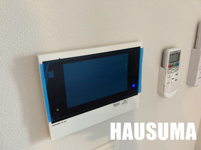 �y���̑��ݔ��z�@