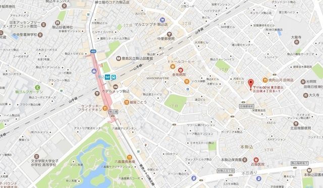 �y�n�}�z�@�ē��}