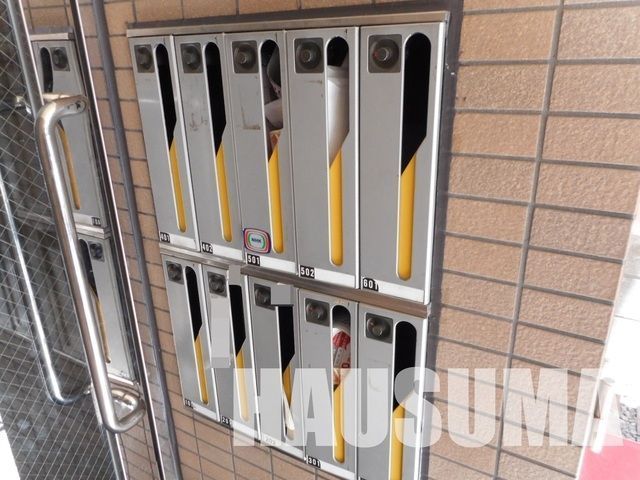 �y���̑��z�@�|�X�g