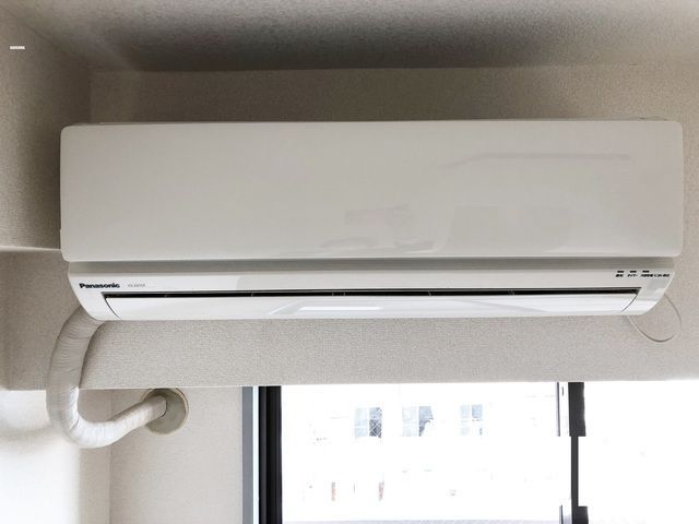 �y���̑��ݔ��z�@�G�A�R�����������Q��